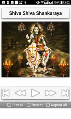 Shiva Songs android App screenshot 0