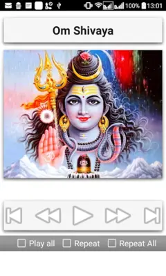 Shiva Songs android App screenshot 3