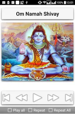 Shiva Songs android App screenshot 4