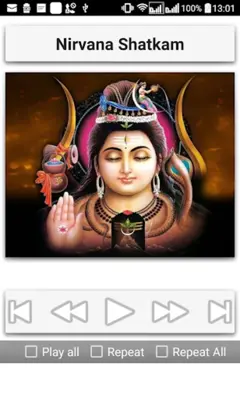 Shiva Songs android App screenshot 5