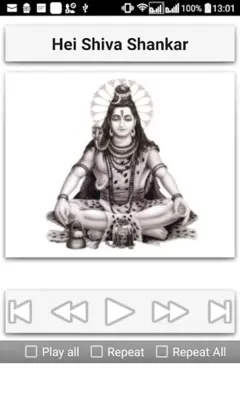 Shiva Songs android App screenshot 6