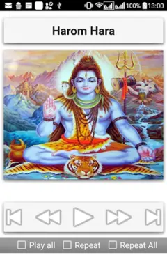 Shiva Songs android App screenshot 7