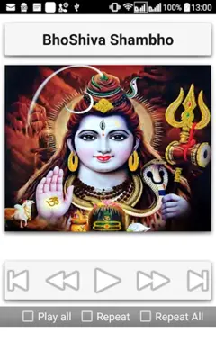 Shiva Songs android App screenshot 8